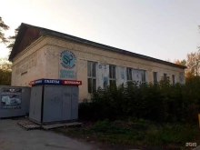 фитнес-центр Эталон в Перми