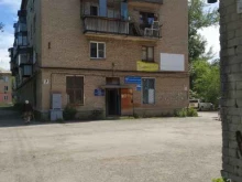 пос. Октябрьский Участковый пункт полиции в Копейске