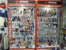 магазин туристического снаряжения Ирбис в Уфе