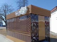 Кулинарии С пылу, с жару! в Тобольске