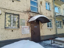 агентство риэлторских и юридических услуг Жильё в рассрочку в Новокузнецке