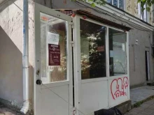 алкогольный магазин Вина Кубани в Перми