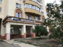 гипермаркет автозапчастей Авто-Кореец в Воронеже