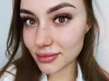 Услуги по уходу за ресницами / бровями Студия красоты Е. Триллер в Перми