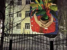 Средняя школа №29, Дзержинского, 27а 
