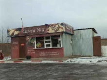Быстрое питание Самса №1 в Ангарске
