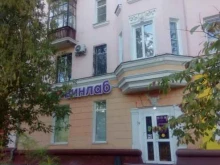 супермаркет напитков Винлаб в Хабаровске
