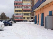 торговая компания Новый Клуб в Салавате