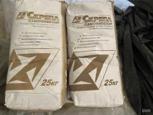компания по гидроизоляции и ремонту бетонных конструкций Пенетрон-Башкортостан в Уфе