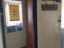 кафе Кулинария в Тюмени
