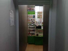 Алоэ, Красногородская, 17 к1 
