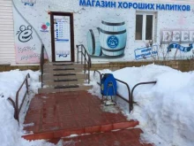 магазин Beer time в Тольятти