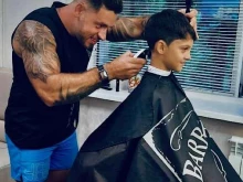 Барбершопы Barbershop в Владивостоке