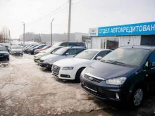 фирма по продаже подержанных автомобилей М-Авто в Ярославле