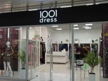 1001 dress, Ефимова, 3 