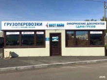 Контейнеры для грузоперевозок Вест Лайн в Елизово