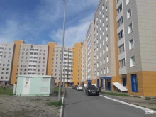 студия флористики Соцветие Югры в Ханты-Мансийске