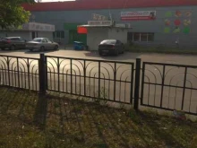 Ломбарды ГосГорЛомбард в Липецке