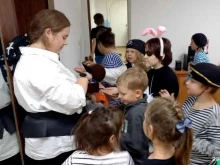 клуб Юность Юность в Екатеринбурге