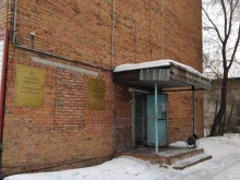 следственное управление Следственного комитета РФ по Кемеровской области Следственный отдел по г. Белово в Белово