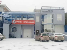 салон проката, аренды и лизинга автомобилей Мой Авто в Ростове-на-Дону