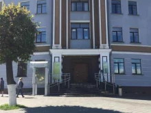 торговая компания Уютный Дом-21 в Чебоксарах