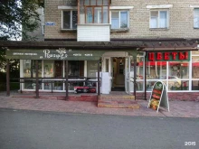 цветочная мастерская Ромашка в Березниках