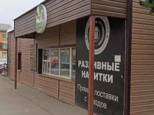 Дядя Донер, Молодёжный микрорайон, 12в 