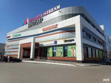 мебельный магазин Много Мебели в Йошкар-Оле