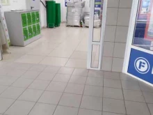 универсальный магазин Fixprice в Тамбове