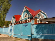 Фитопродукция Компания по продаже фитопродукции в Томске