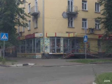 магазин товаров для дома Греция в Нижнем Новгороде