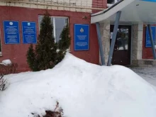 Управление ГО и ЧС Управление МЧС Республики Татарстан по Зеленодольскому муниципальному району в Зеленодольске