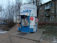автомат №33 Ключ здоровья в Кирове