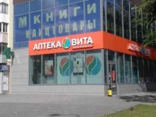 Доставка цветов КупиБукет в Ростове-на-Дону