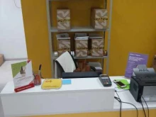 отделение службы доставки Boxberry в Тольятти