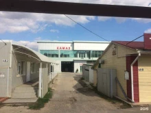магазин автозапчастей Камаз в Краснодаре