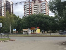 сеть цветочных салонов Азалия в Томске
