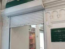 салон оптики Власьевский в Ярославле