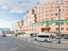 сеть магазинов медицинских товаров и ортопедии Товары для здоровья в Якутске
