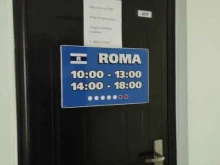крюинговое агентство ROMA в Владивостоке