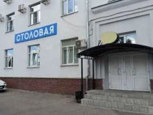 Заречье, проспект Ленина, 31/2 