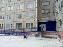 Квартирные бюро Квартирное бюро в Сургуте