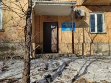 бухгалтерская компания Актив+ в Находке