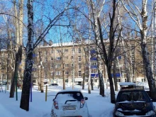 магазин Молмир в Стерлитамаке