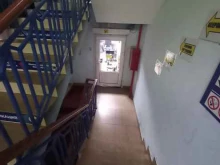 сервисный центр Сириус в Сочи