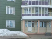 торговая компания Новас в Кемерово
