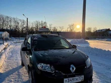 Автошкола №1, Молодогвардейцев, 60в 