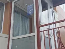 гинекологическая клиника Юнона в Южно-Сахалинске