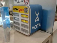 Energo, Индустриальный проспект, 24 